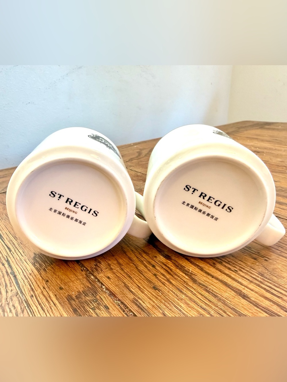 St. Regis Beijing Mugs Set of Two Porcelain Coffee Tea Luxury Hotel White Cups - Picture 3 of 4